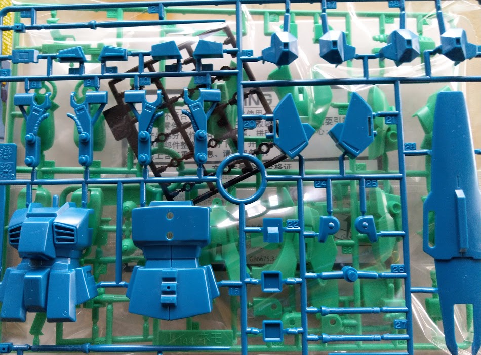 Bandai Z Gundam 1/144 - Mobile Suit MSA-003 Nemo classic model kit