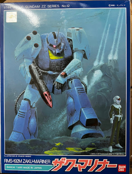 Bandai ZZ Gundam 0088 1/144 New Zeon MS RMS-192 Zaku Mariner classic model kit
