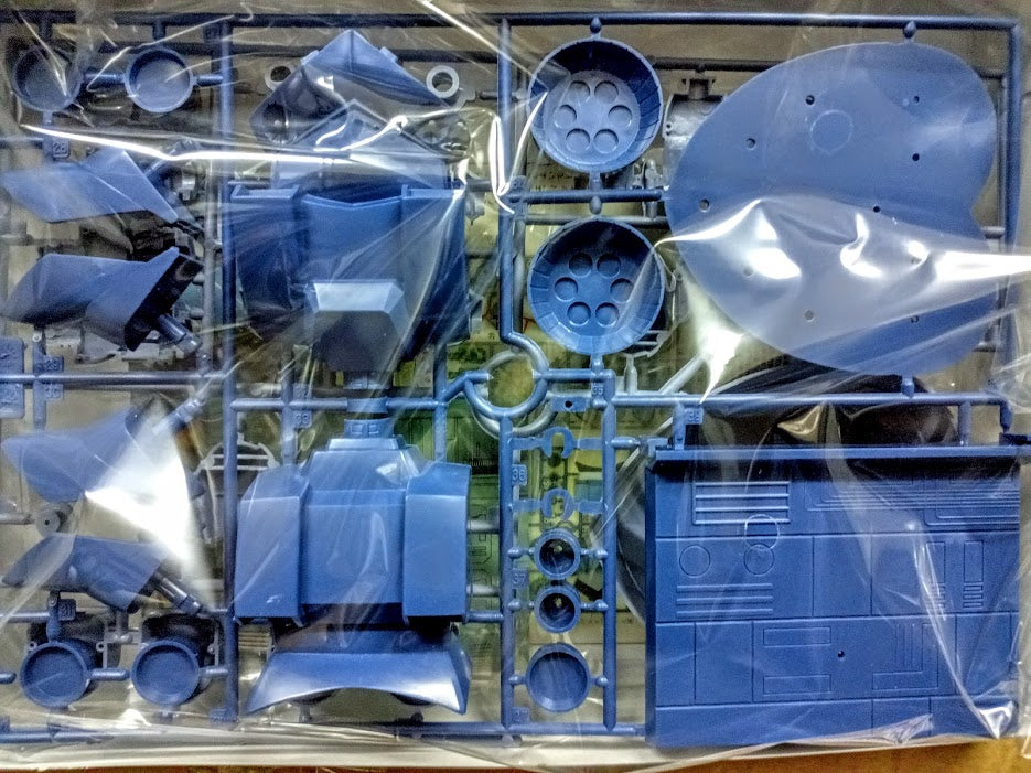 Bandai Gundam 0079 - 1/144 Zeon's Ultimate Mobile Suit MSN-02 Zeong model kit