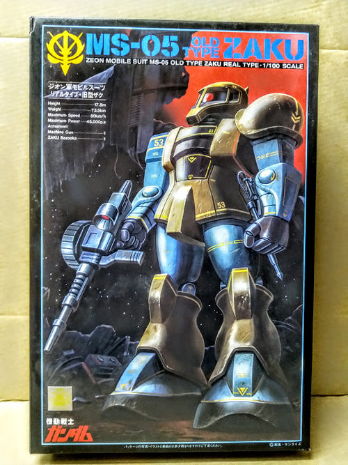Bandai Gundam 0079 1/100 Zeon Mobile Suit MS-05 Zaku I Real Type color model kit