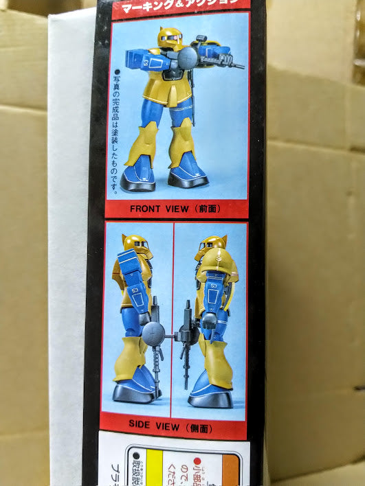 Bandai Gundam 0079 1/100 Zeon Mobile Suit MS-05 Zaku I Real Type color model kit