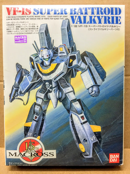 Macross Robotech 1:100 Roy Focker Fokker Super Battroid Valkyrie VF-1S model kit