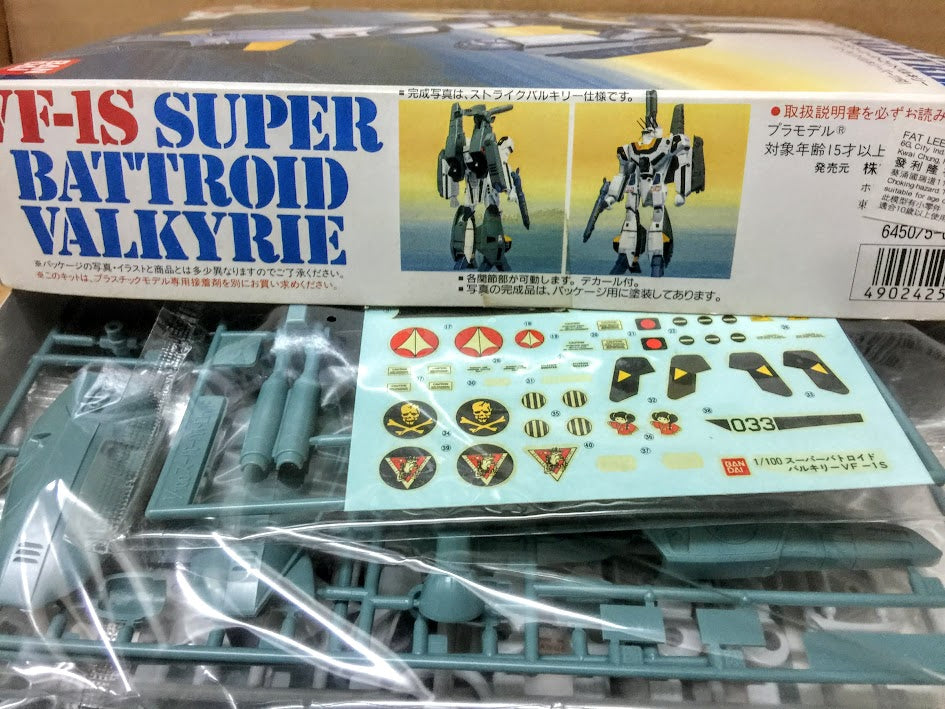 Macross Robotech 1:100 Roy Focker Fokker Super Battroid Valkyrie VF-1S model kit