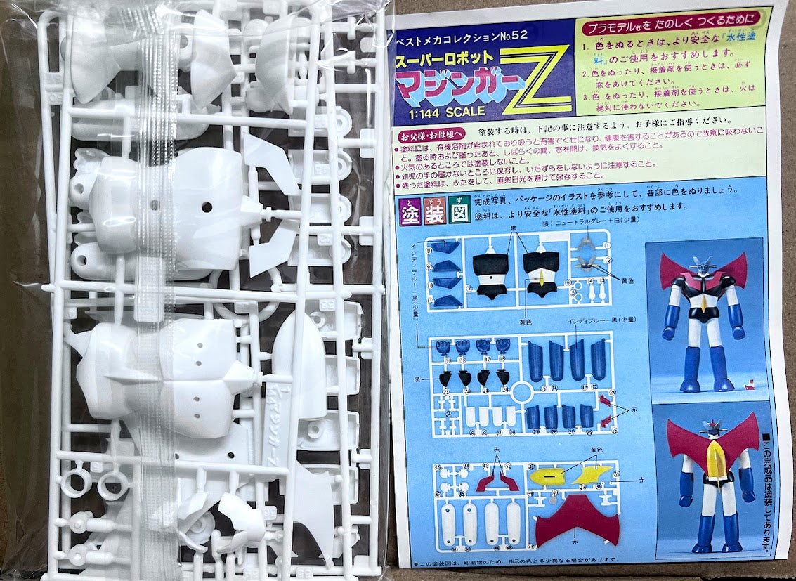 Bandai SF Super Robot series - `1/144 Mazinger Z Model kit