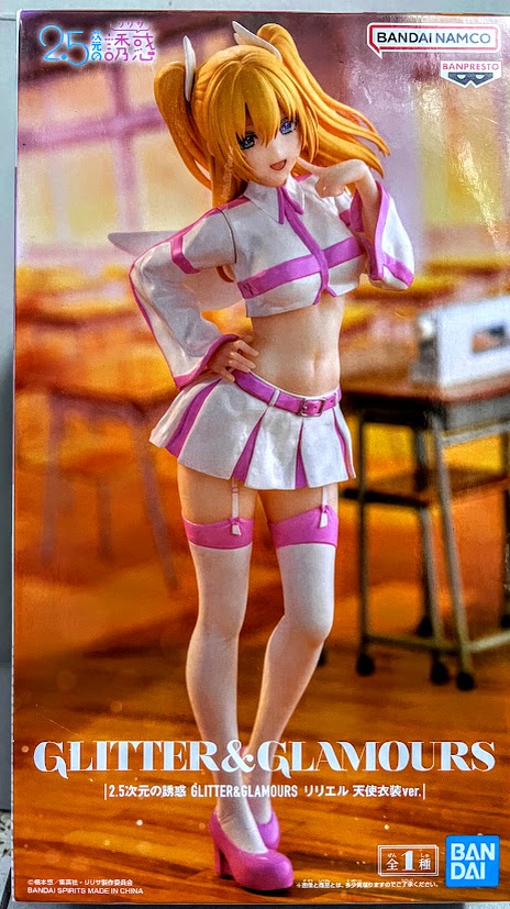 Bandai Glitter Glamours 2.5 Dimension Temptation Liliel angel custom girl figure