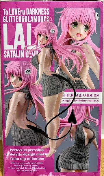 Bandai Banpresto To Love ru Darkness Lala Satalin Deviluke girl doll figure