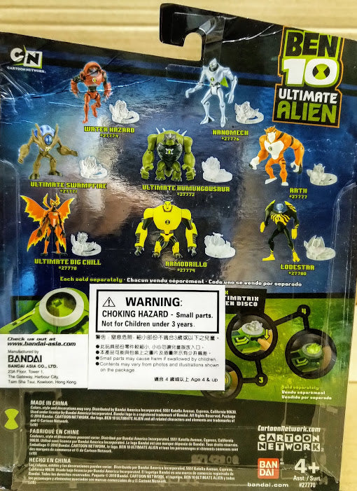 Bandai Ben 10 Ultimate Alien Force - Water Hazard Gold Action figure Special Ver