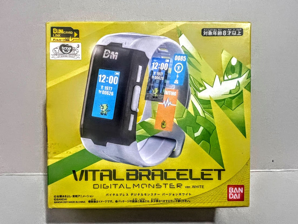 Digimon Vital Bracelet Digital Monster version white for DIM card