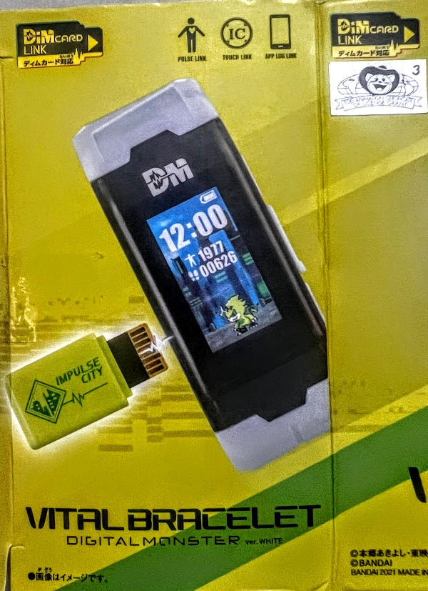 Digimon Vital Bracelet Digital Monster version white for DIM card