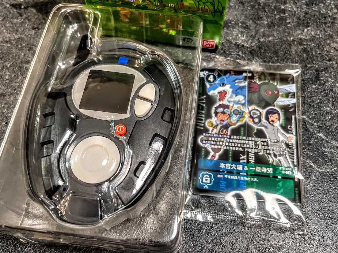 Digimon Digital Monster Digivice Adventure D-3 Ken 02 version
