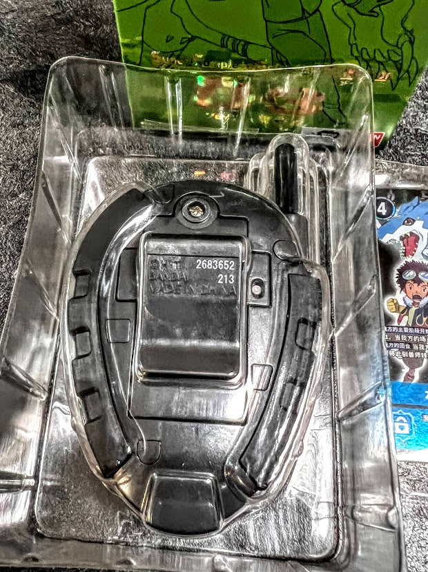 Digimon Digital Monster Digivice Adventure D-3 Ken 02 version