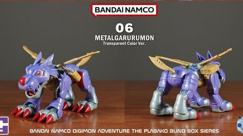 Bandai Digimon Adventure Plabako model kit - Metal Garurumon basic color version