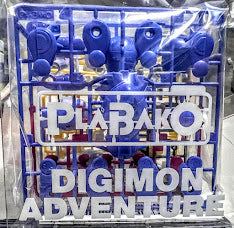 Bandai Digimon Adventure Plabako model kit - Metal Garurumon basic color version
