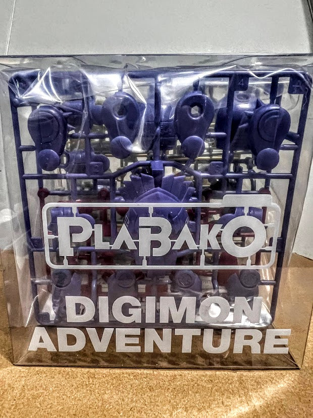 Bandai Digimon Adventure Plabako model kit - Metal Garurumon Metal color version
