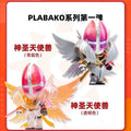 Bandai Digimon Adventure Plabako model kit - Holy Angemon basic color version
