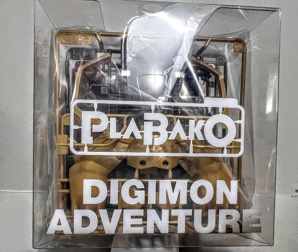 Bandai Digimon Adventure Plabako model kit -  Wargreymon Metallic color version
