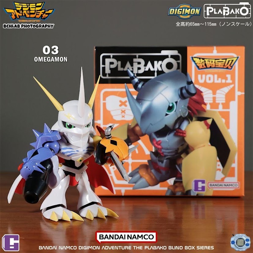 Bandai Digimon Adventure Plabako model kit - Omegamon Anime color version
