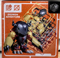 Bandai Digimon Adventure Plabako model kit -  Wargreymon Metallic color version