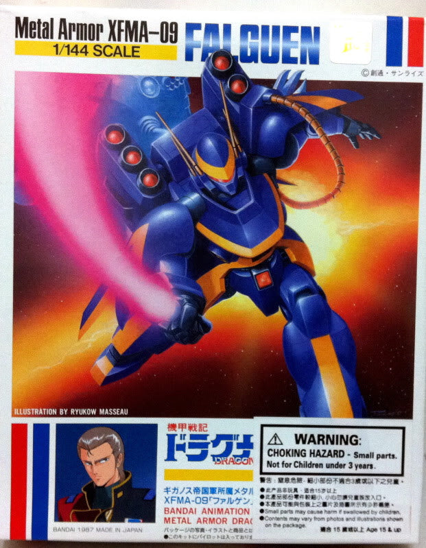 Bandai Dragonar 1/144 Metal Armor YFMA-09 Falguen model kit