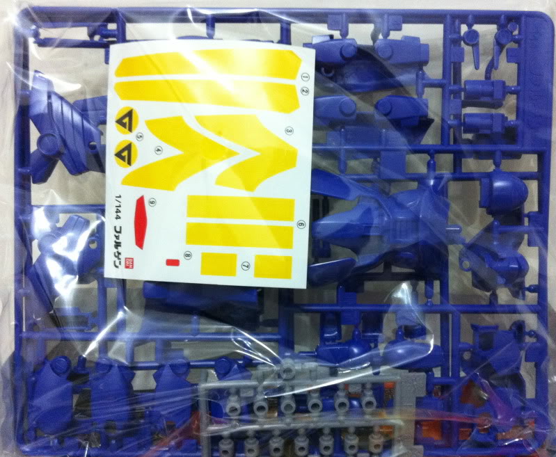 Bandai Dragonar 1/144 Metal Armor YFMA-09 Falguen model kit