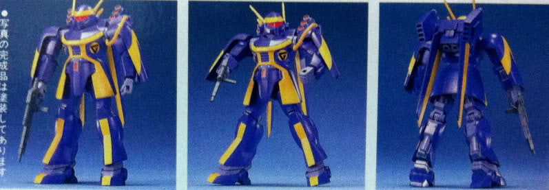 Bandai Dragonar 1/144 Metal Armor YFMA-09 Falguen model kit