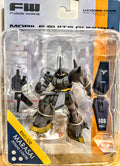 Bandai FW Fusion Works Gundam action figure - RMS-108 Marasai mobile suit