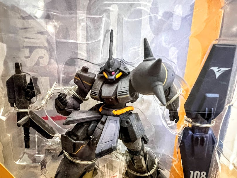 Bandai FW Fusion Works Gundam action figure - RMS-108 Marasai mobile suit