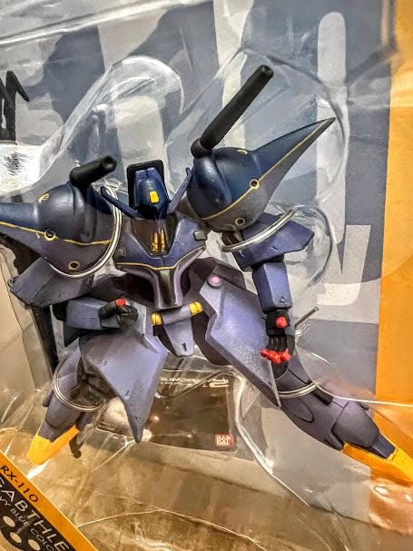 Bandai FW Fusion Works Gundam action figure - RX-110 Gabthley Titans Color