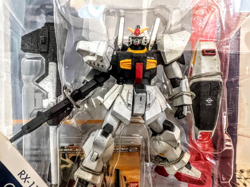 Bandai FW Fusion Works Gundam action figure - AEUG Gundam Mk II