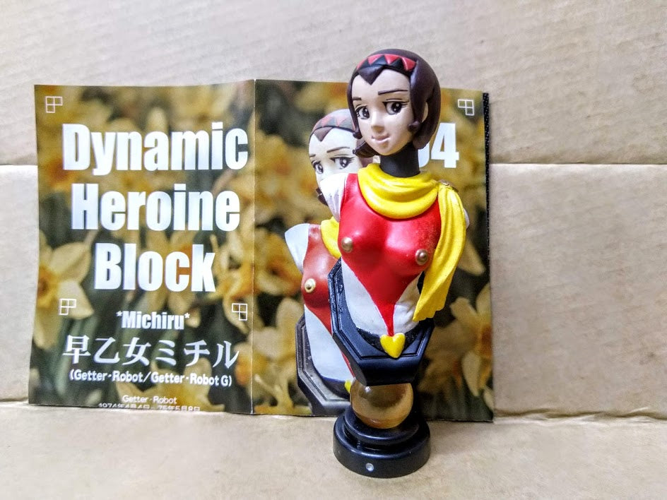 Bandai FiguAx Dynamic Heroine - 04 Getter Robo Michiru Female pilot Figure
