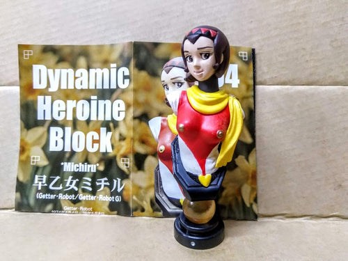 Bandai FiguAx Dynamic Heroine - 04 Getter Robo Michiru Female pilot Figure
