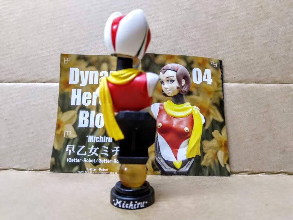 Bandai FiguAx Dynamic Heroine - 04 Getter Robo Michiru Female pilot Figure