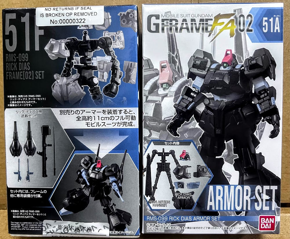 Bandai Gundam G-Frame & Armor action figure - AEUG RMS-099 Rick Dias model kit