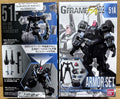 Bandai Gundam G-Frame & Armor action figure - AEUG RMS-099 Rick Dias model kit