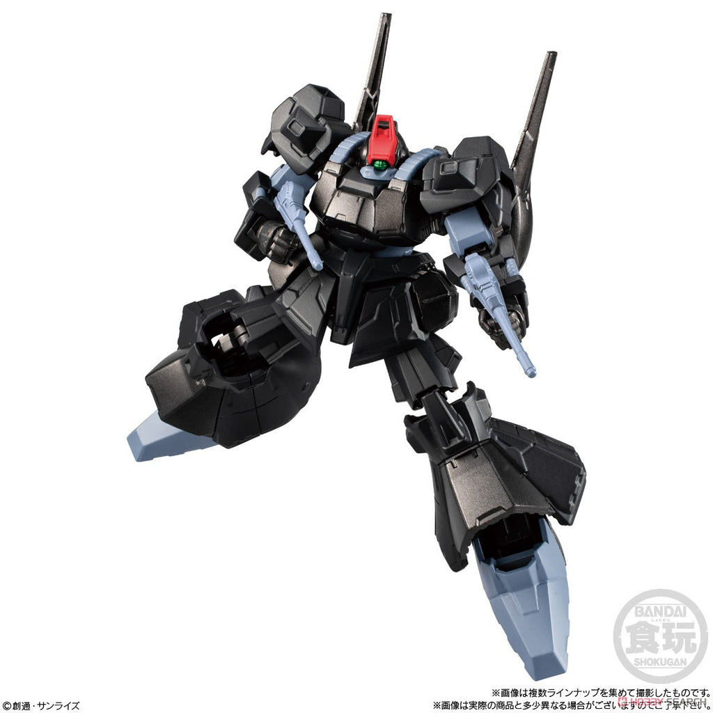 Bandai Gundam G-Frame & Armor action figure - AEUG RMS-099 Rick Dias model kit