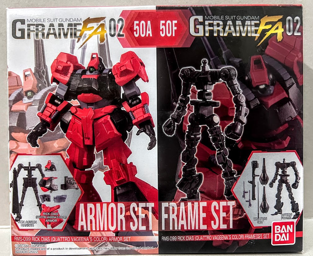 Bandai Gundam G-Frame Armor action figure AEUG RMS-099 Rick Dias Char model kit