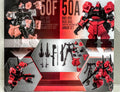 Bandai Gundam G-Frame Armor action figure AEUG RMS-099 Rick Dias Char model kit