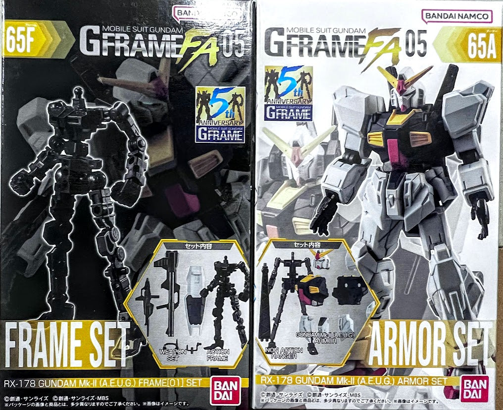Bandai Gundam G-Frame & Armor action figure 05 - RX-178-2 Gundam Mk II type kit