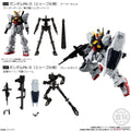 Bandai Gundam G-Frame & Armor action figure 05 - RX-178-2 Gundam Mk II type kit