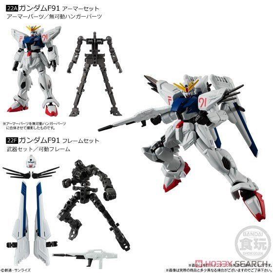 Bandai Gundam G-Frame & Armor 08 action figure - Gundam F91 model kit
