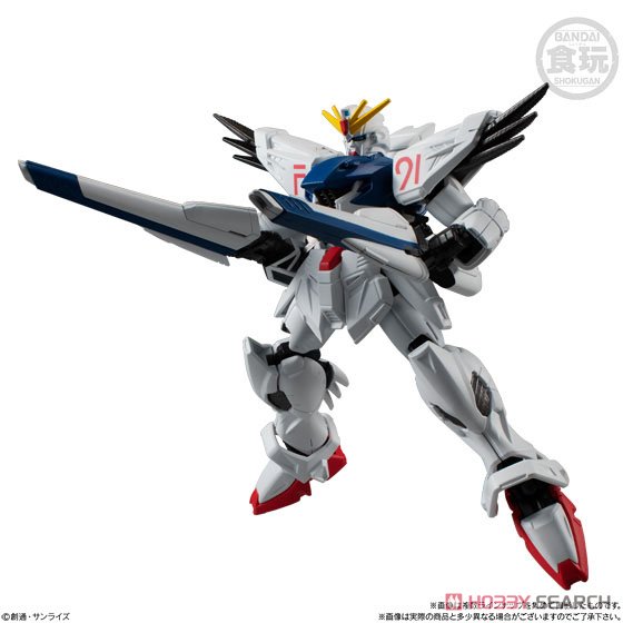 Bandai Gundam G-Frame & Armor 08 action figure - Gundam F91 model kit