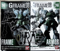 Bandai Gundam G-Frame & Armor action figure 08 - MS-14A Gelgoog model kit
