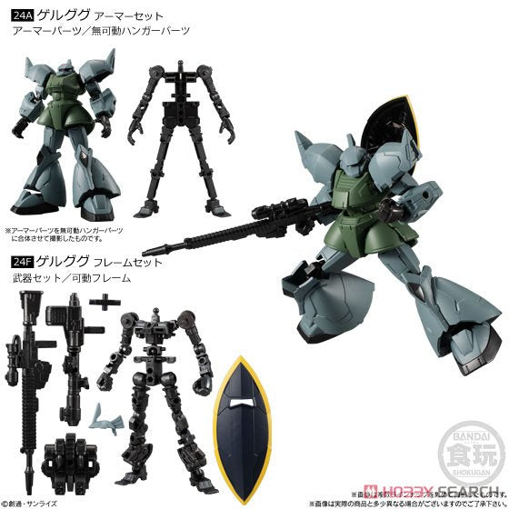 Bandai Gundam G-Frame & Armor action figure 08 - MS-14A Gelgoog model kit