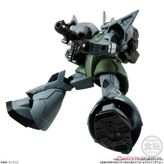 Bandai Gundam G-Frame & Armor action figure 08 - MS-14A Gelgoog model kit
