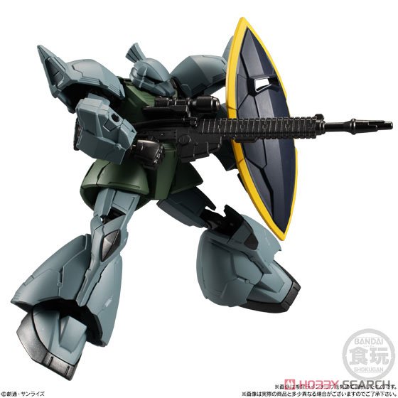 Bandai Gundam G-Frame & Armor action figure 08 - MS-14A Gelgoog model kit