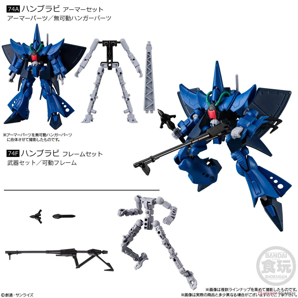 Bandai Gundam G-Frame & Armor action figure - EFSF RX-139 Hambrabi model set