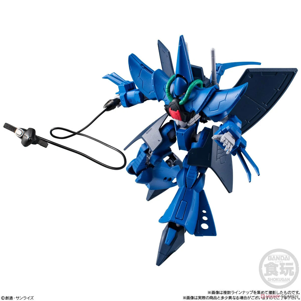 Bandai Gundam G-Frame & Armor action figure - EFSF RX-139 Hambrabi model set