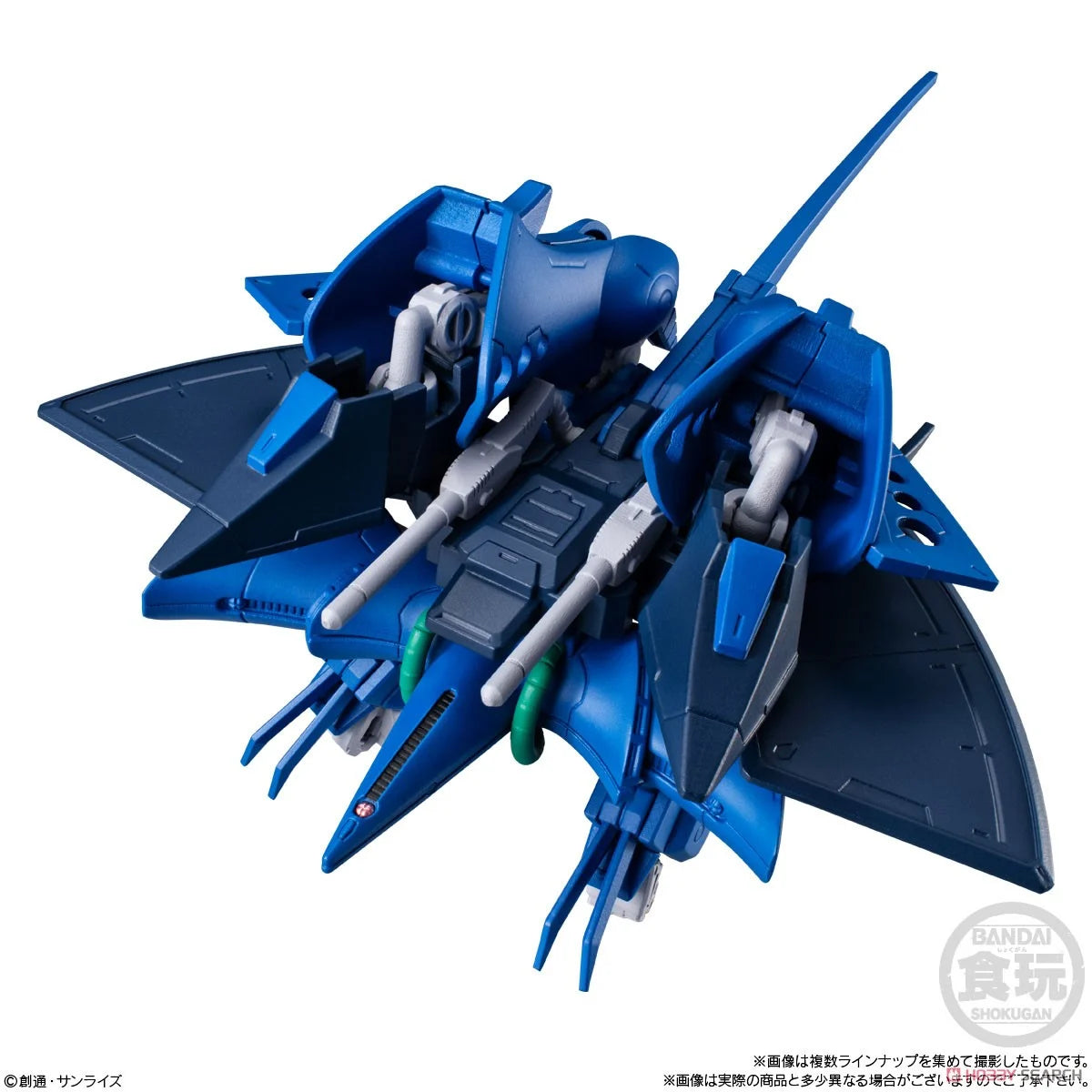Bandai Gundam G-Frame & Armor action figure - EFSF RX-139 Hambrabi model set