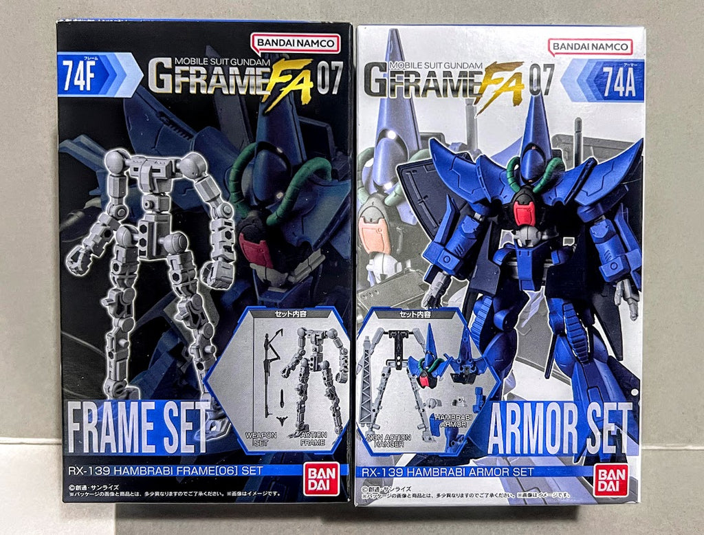 Bandai Gundam G-Frame & Armor action figure - EFSF RX-139 Hambrabi model set