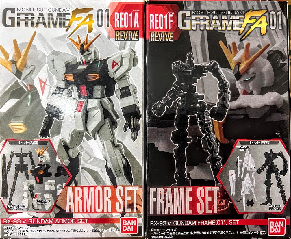 Bandai Gundam G-Frame & Armor FA01 action figure - Nu Gundam RX-93 model kit